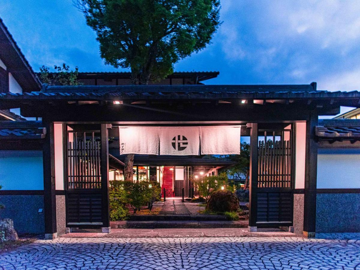 Hotel Yawaragi-No-Sato Yadoya Yufu Exterior foto
