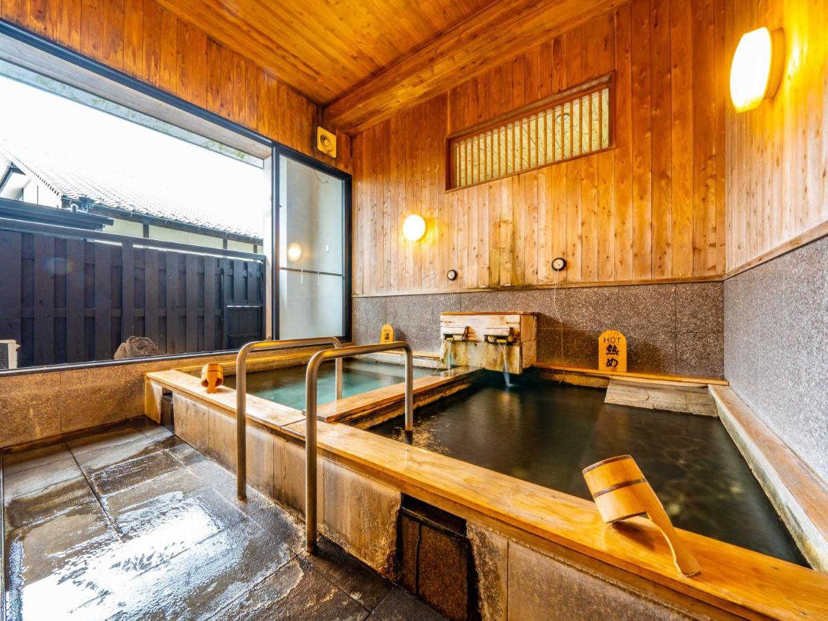 Hotel Yawaragi-No-Sato Yadoya Yufu Exterior foto
