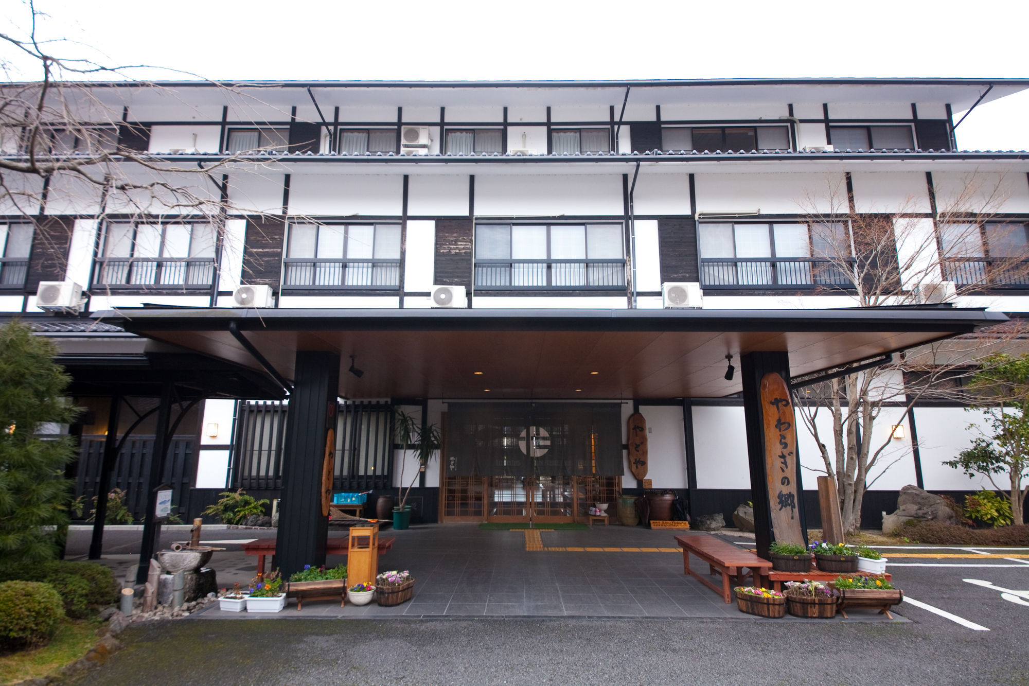 Hotel Yawaragi-No-Sato Yadoya Yufu Exterior foto